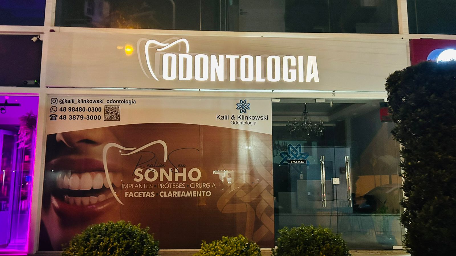 WhatsApp Image 2025-08-02 at 17.01.55