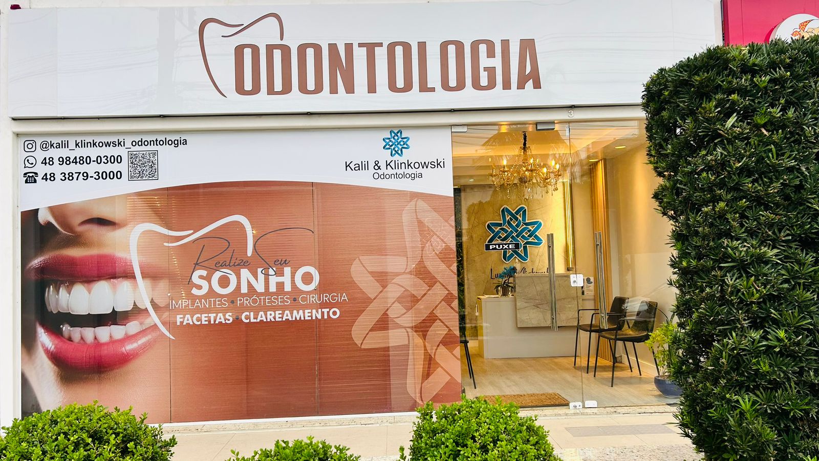 WhatsApp Image 2025-08-02 at 17.01.59